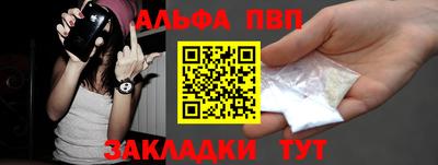 марки lsd Гай