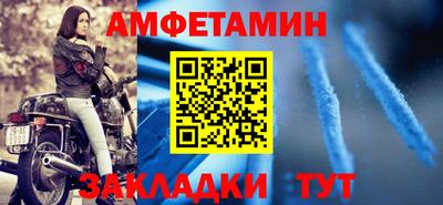 марки lsd Гай