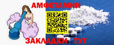 марки nbome Бугуруслан