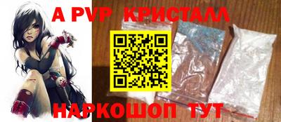 марки lsd Гай