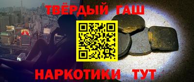 прущие крисы Гагарин