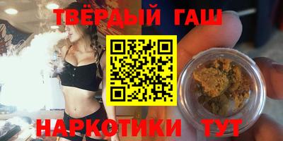 прущие крисы Гагарин