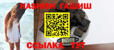 марки nbome Бугуруслан