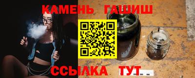 экстази Бузулук