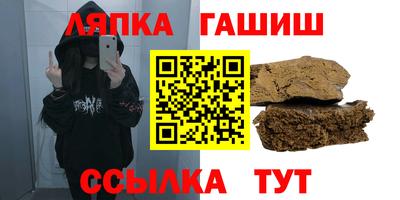 экстази Бузулук