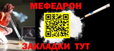 марки lsd Гай