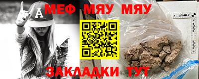 Альфа ПВП Волжск