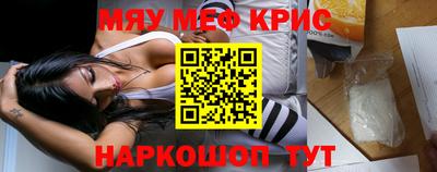 марки nbome Бугуруслан