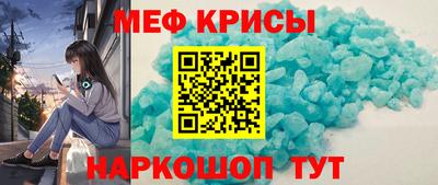 экстази Бузулук