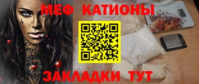 амфетамин Гатчина