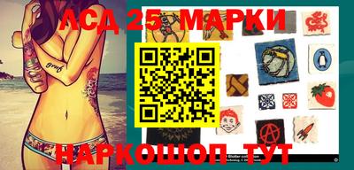 экстази Бузулук