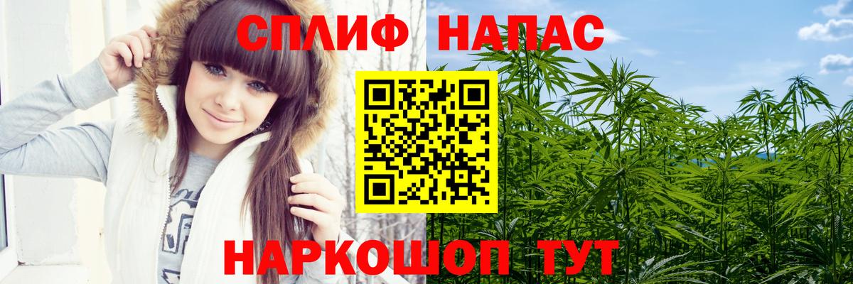 Канабис Bruce Banner  Вход с VPN  Шишки марихуана семена  МАРИХУАНА Ganja  Гай 